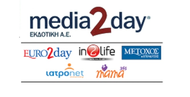 MEDIA2DAY